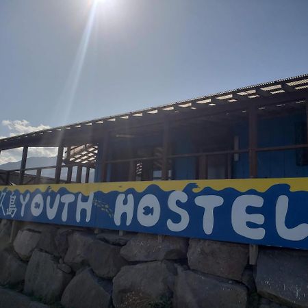 Yakushima Youth Hostel Eksteriør billede
