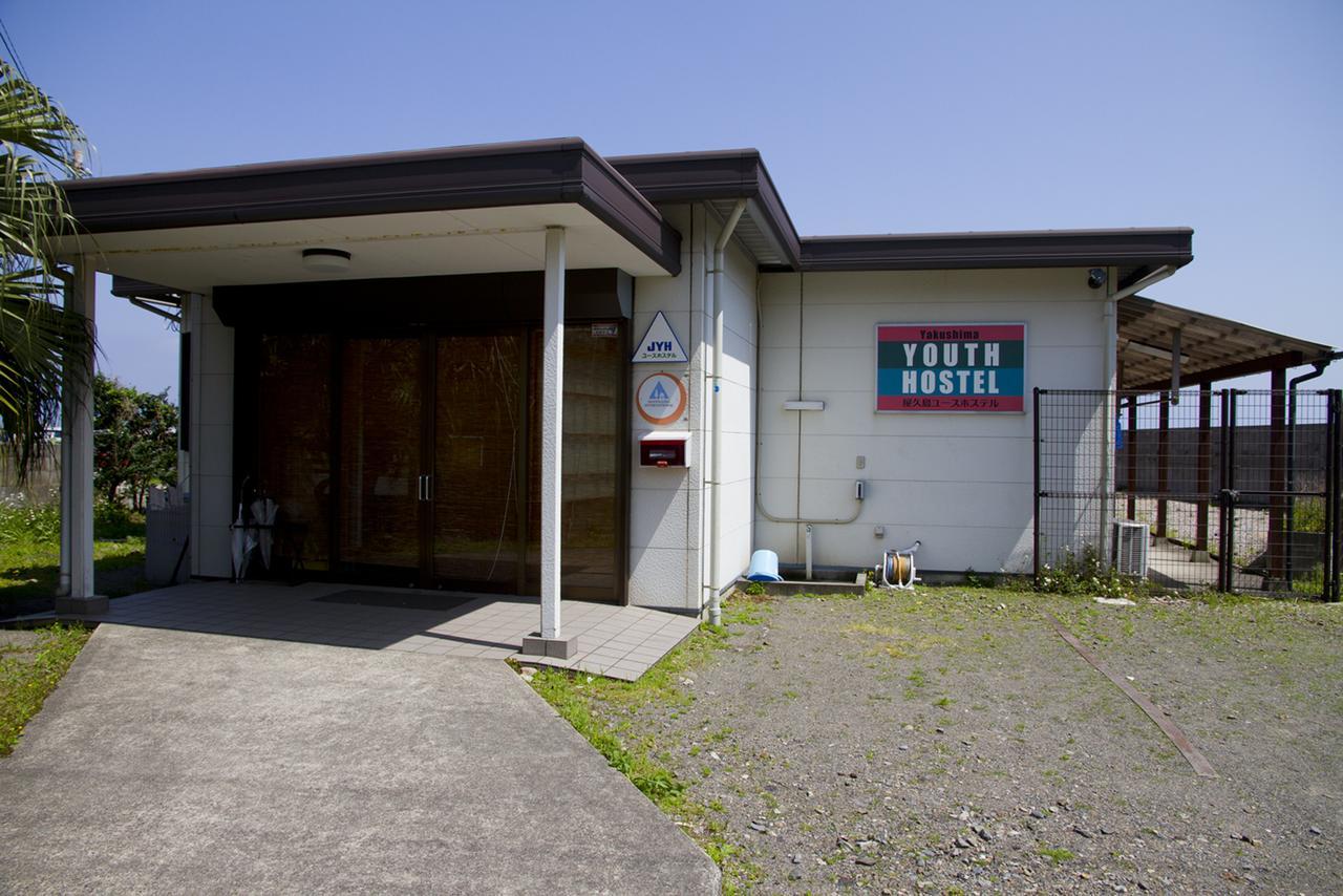 Yakushima Youth Hostel Eksteriør billede