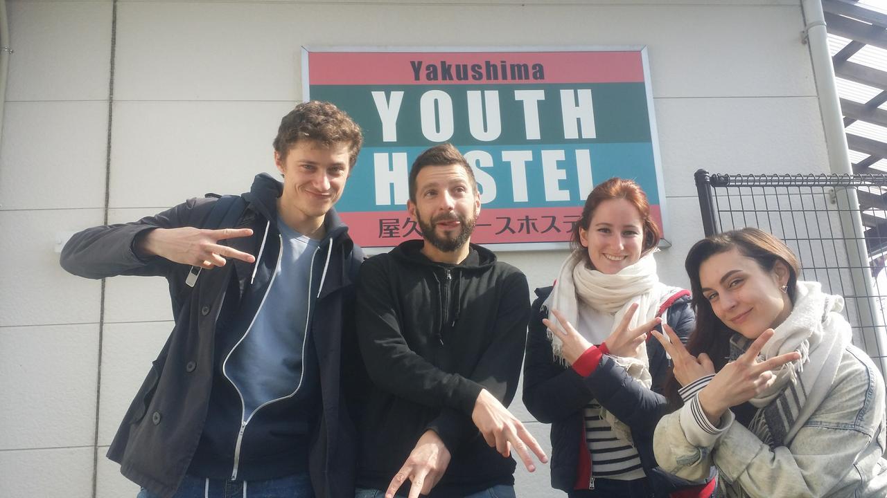 Yakushima Youth Hostel Eksteriør billede