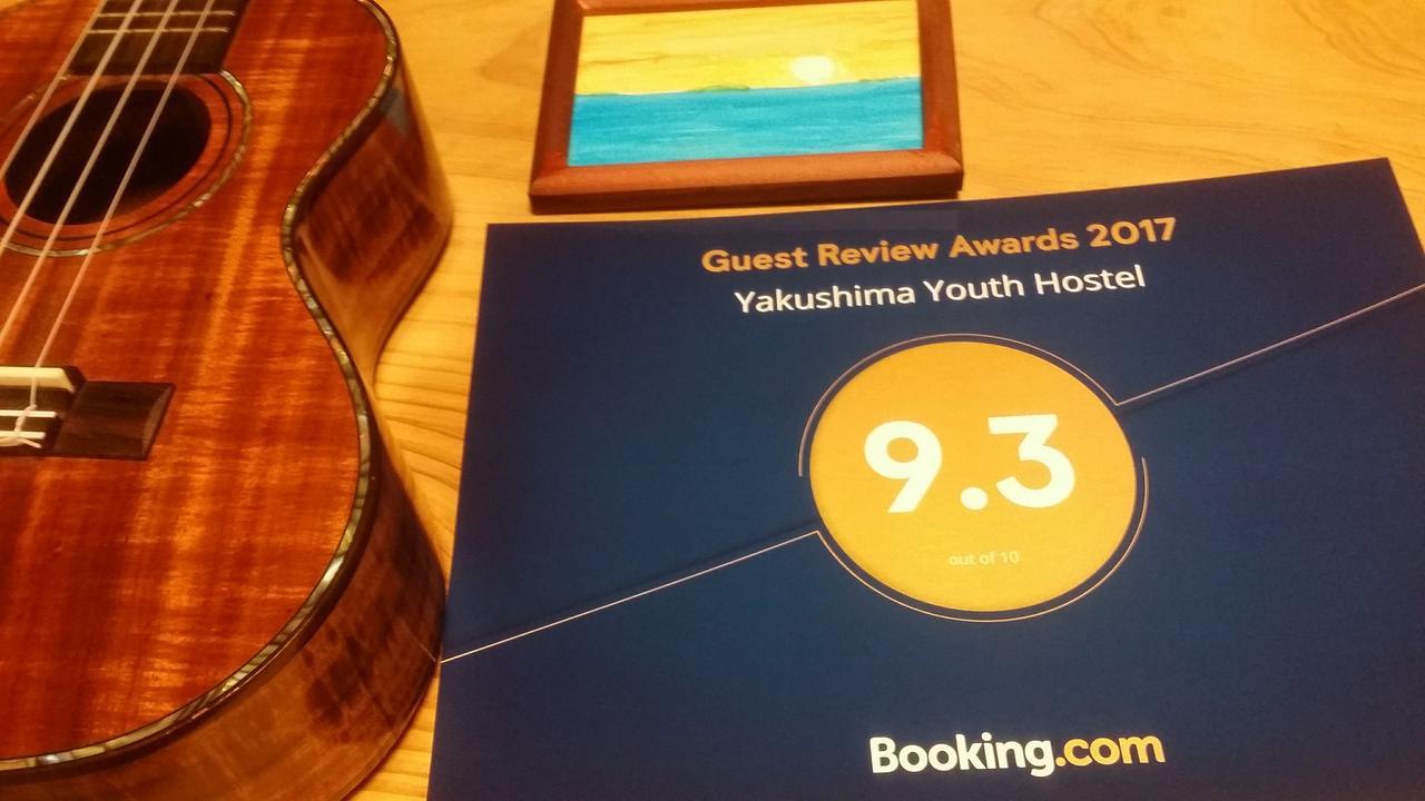 Yakushima Youth Hostel Eksteriør billede