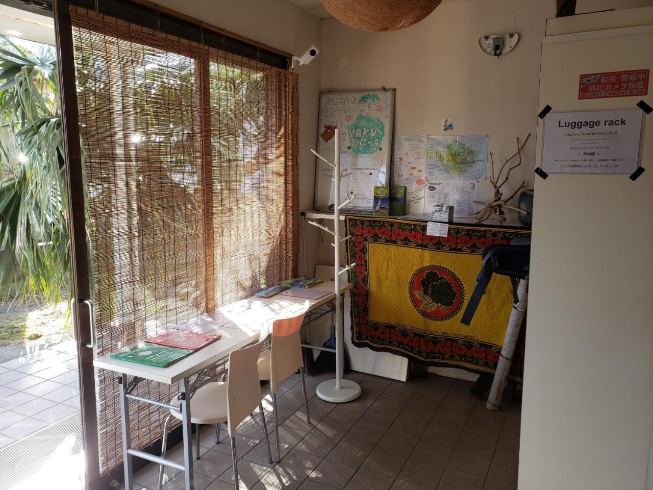 Yakushima Youth Hostel Eksteriør billede